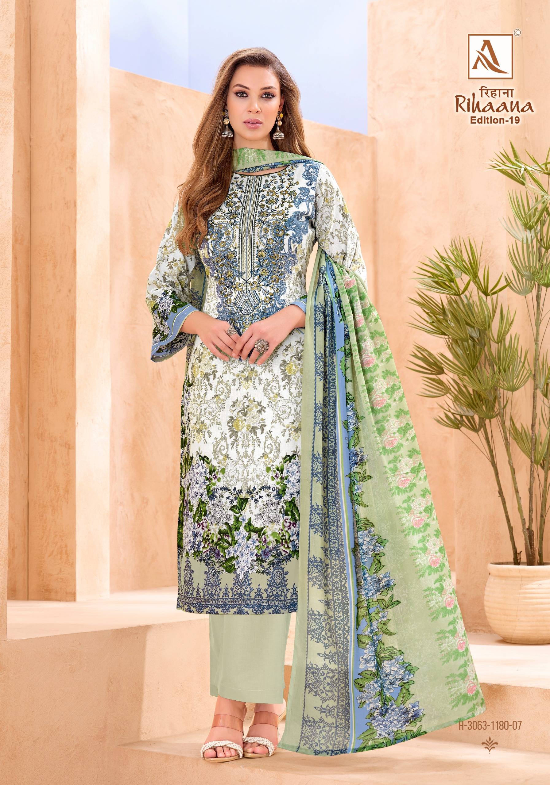RIHAANA Vol -19 By Alok Suit Beautiful Festive Suits Stylish Fancy Colorful Casual Wear & Ethnic Wear Pure Cambric Cotton Print Dresses At Wholesale Price